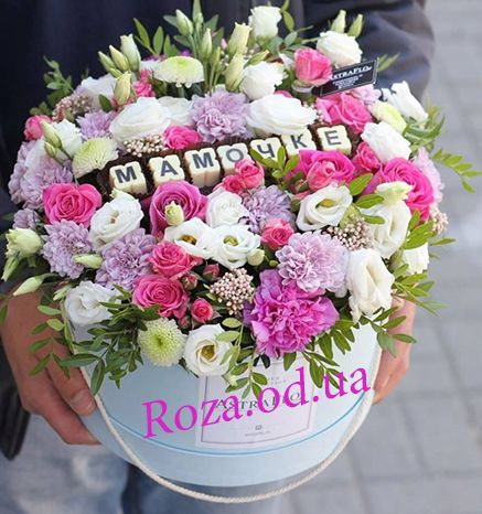 Цветы маме