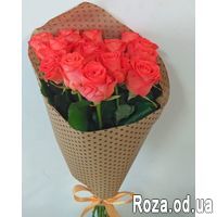 15 оранжевых роз - Фото 1