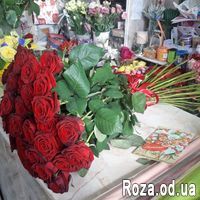 51 червона троянда 80 см - Фото 1