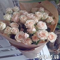 Bouquet of 13 spray roses - Photo 1