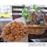 Bouquet of 13 spray roses - Photo 2
