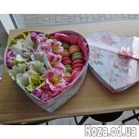 Приятные воспоминания - Фото 1