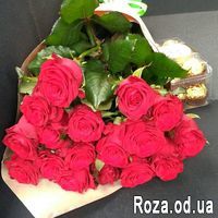 Букет из 17 красных роз - Фото 2