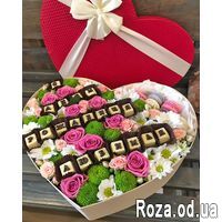 Цветы для подруги - Фото 1