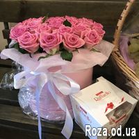 Розовый фламинго - Фото 1