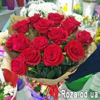 15 красных роз - Фото 4
