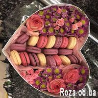 For you - Фото 1