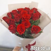 Букет из 17 красных роз - Фото 4