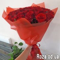 Букет из 45 красных роз - Фото 1