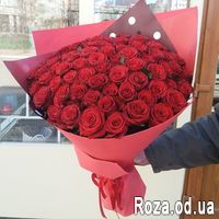 Букет роз на 75 летний Юбилей - Фото 1
