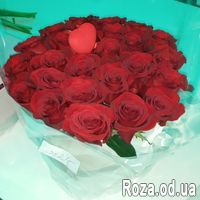 Valentine's Day - Фото 1
