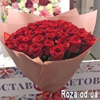51 красная роза 60 см - Фото 2