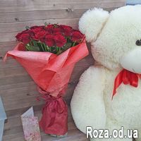 Букет из 31 красной розы - Фото 3
