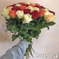 Букет из 45 роз - Фото 1