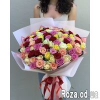 101 разноцветная роза 60 см - Фото 2