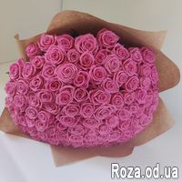101 розовая роза 70 см - Фото 1