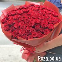 101 red rose 80 cm - Photo 5