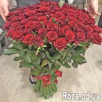 101 красная роза 80 см - Фото 4