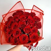 25 красных роз - Фото 9