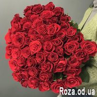 51 импортная роза 1 м. - Фото 5