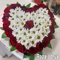 Сердце из роз и хризантем - Фото 2