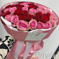 Букет из 51 розы 60 см - Фото 1