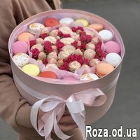 To my beloved mother - Photo 4