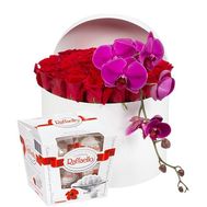 Изысканный комплимент