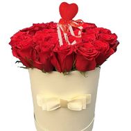 Valentines Day