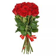 15 красных роз