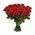 Bouquet of red roses