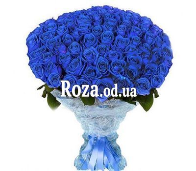 101 синяя роза Одесса