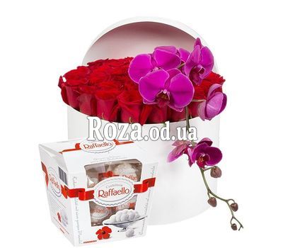 Изысканный комплимент
