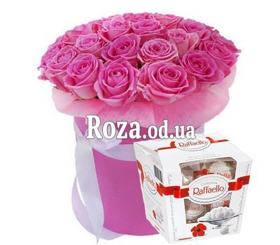 Розовый фламинго