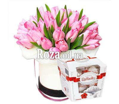 Spring Gift