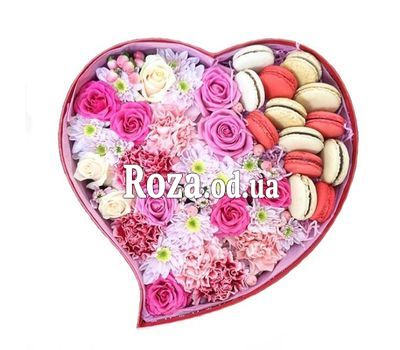 Minute of love