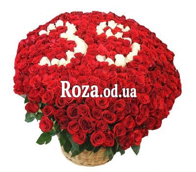 Квіти на 35 років
