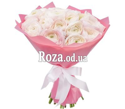 Ranunculus Bouquet Odessa