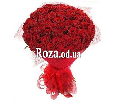 Bouquet of red roses
