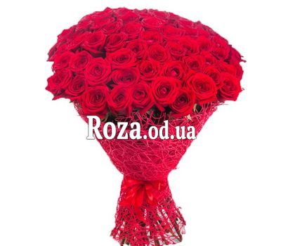 Bouquet of roses for 75 years Anniversary