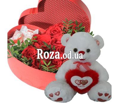 Милый подарок для любимой