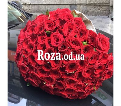 101 red rose 70 cm - view 1