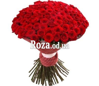 Bouquet of 101 roses