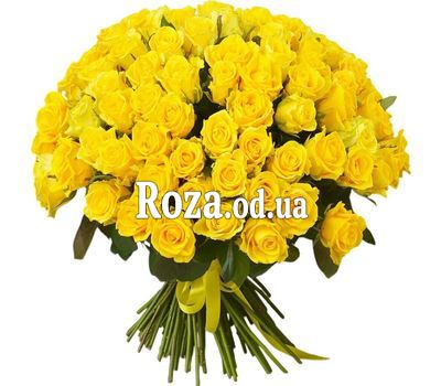 Bouquet of 101 yellow roses