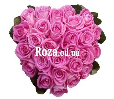 27 розовых роз сердце