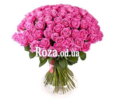 Bouquet of 55 pink roses