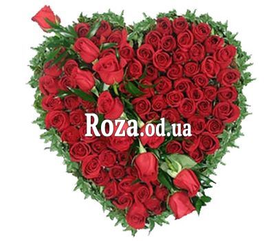 75 красных роз