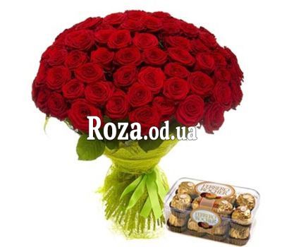 51 красная роза