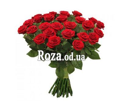 Bouquet of red roses