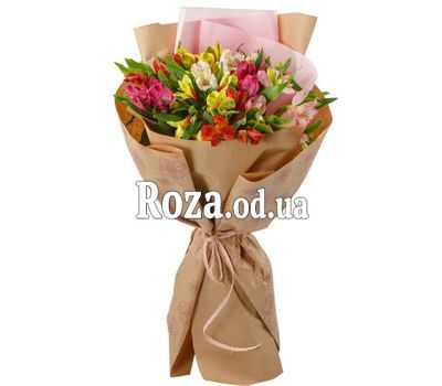 Bouquet of 9 alstromeries